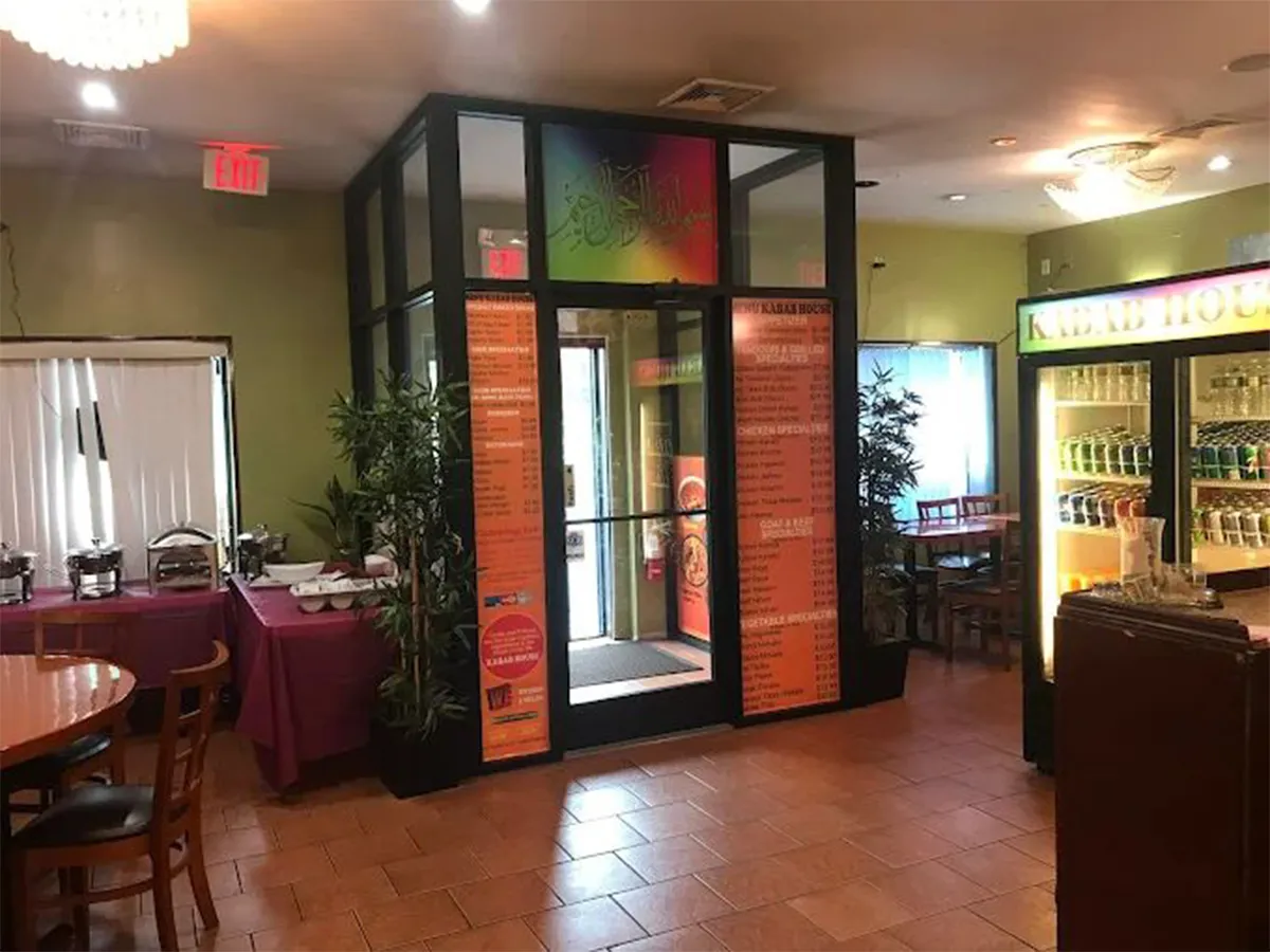 New Kabab House Indoor
