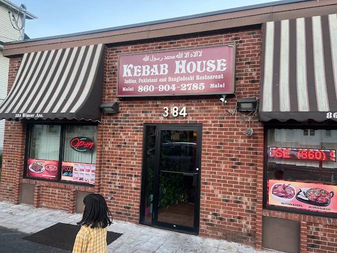 New Kebab House Storefront